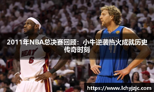 球盟会手机最新版本
