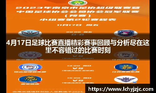 球盟会在线登录