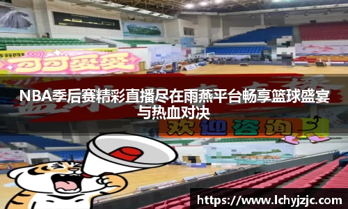 球盟会app下载