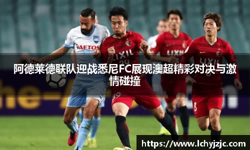 球盟会app下载