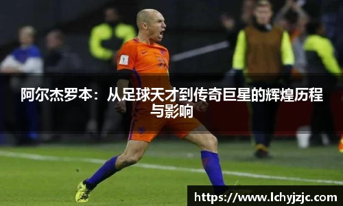 球盟会app下载