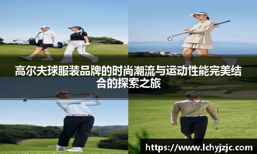 球盟会在线登录