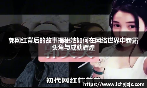 球盟会app下载