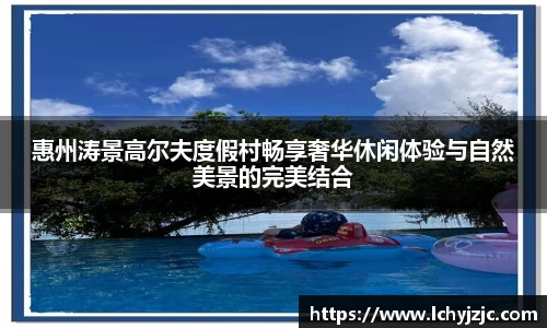 球盟会app下载