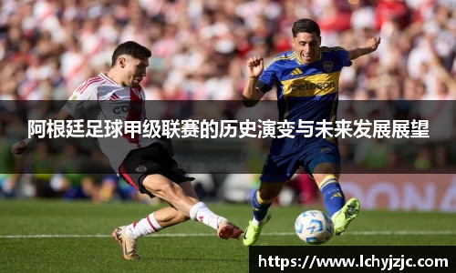 球盟会入口