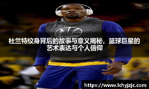 球盟会手机最新版本