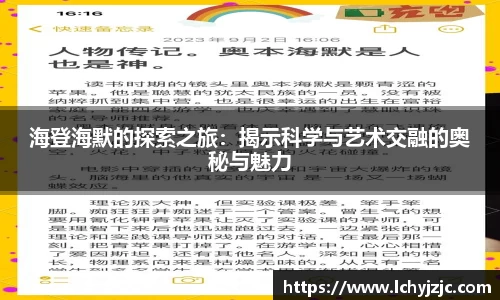 球盟会在线登录