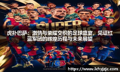 球盟会在线登录