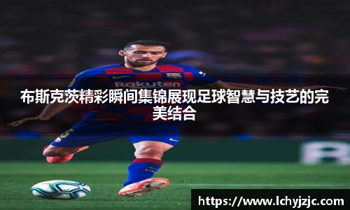 球盟会在线登录