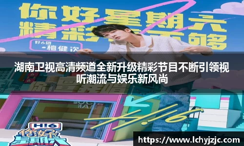球盟会在线登录