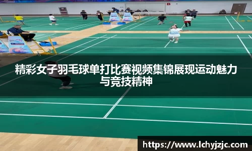 球盟会app下载