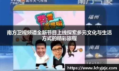 球盟会在线登录