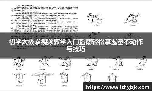 球盟会在线登录