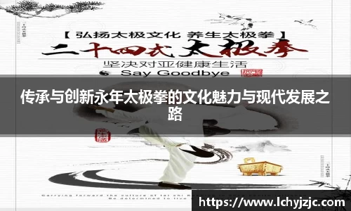 球盟会入口