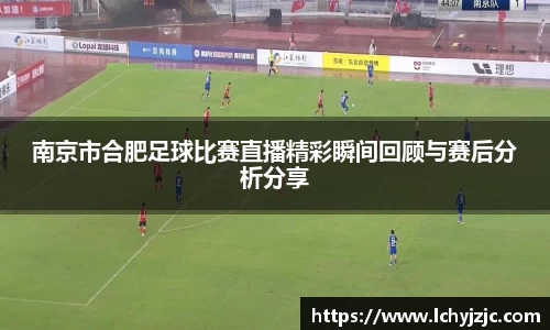 球盟会手机最新版本