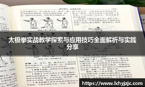 球盟会app下载