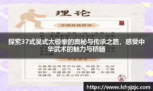 球盟会app下载