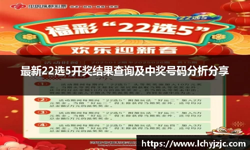 球盟会在线登录