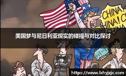 球盟会app下载