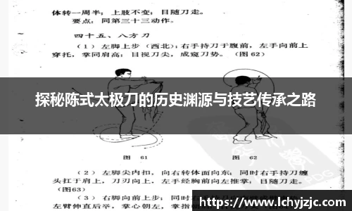 球盟会手机最新版本