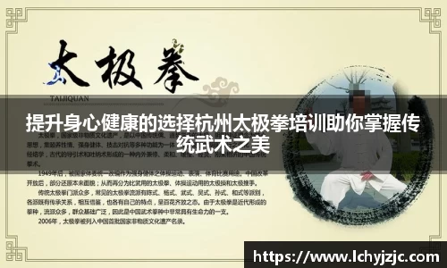 球盟会手机最新版本