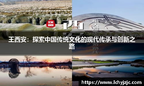 球盟会手机最新版本