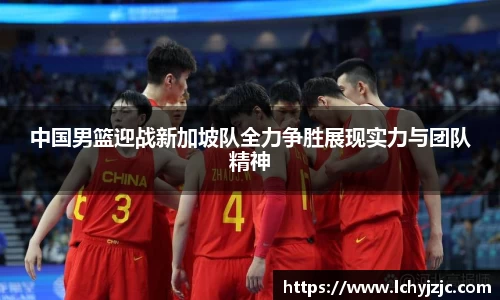 球盟会在线登录
