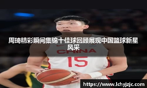 球盟会入口