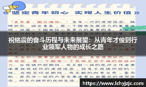 球盟会在线登录