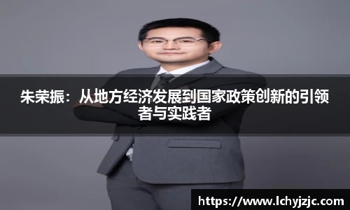 球盟会在线登录