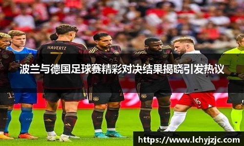 球盟会在线登录