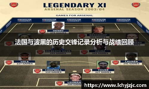 球盟会手机最新版本