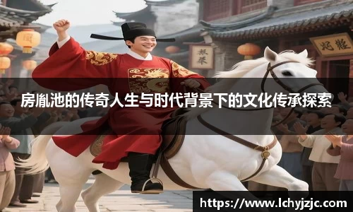 球盟会手机最新版本