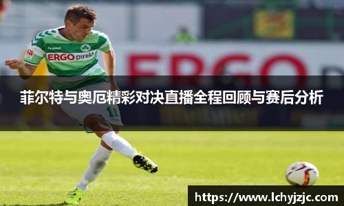 球盟会手机最新版本