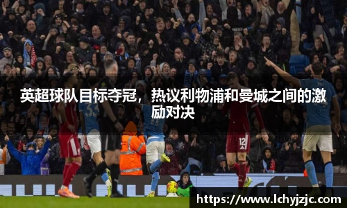 球盟会手机最新版本